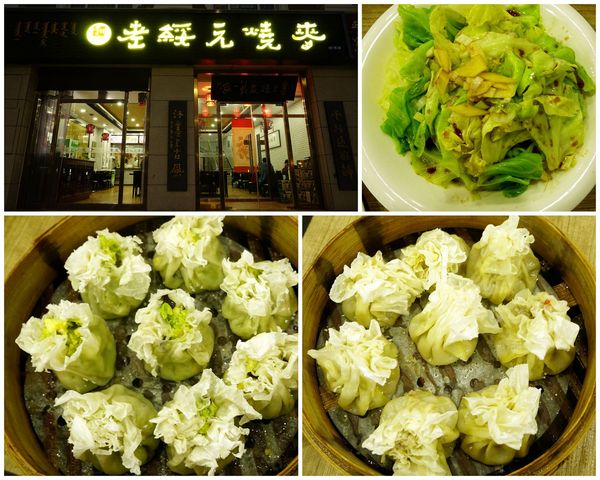 壩上風(fēng)光掠影