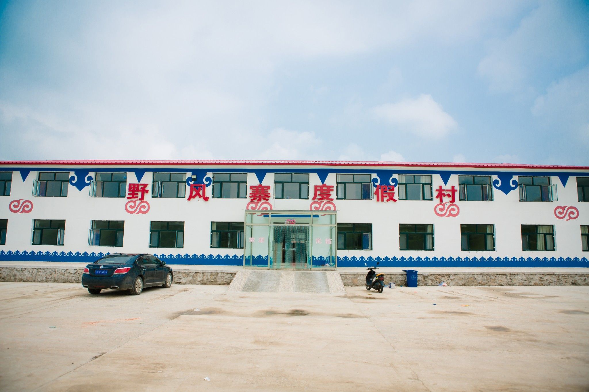 我和寶寶豐寧壩上旅拍兩日游