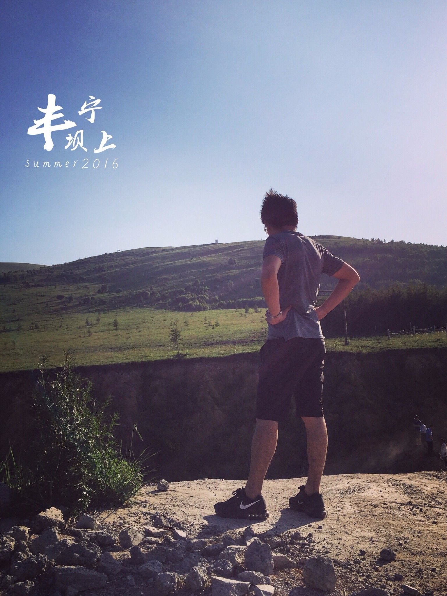 『兩天一夜豐寧壩上草原之行』