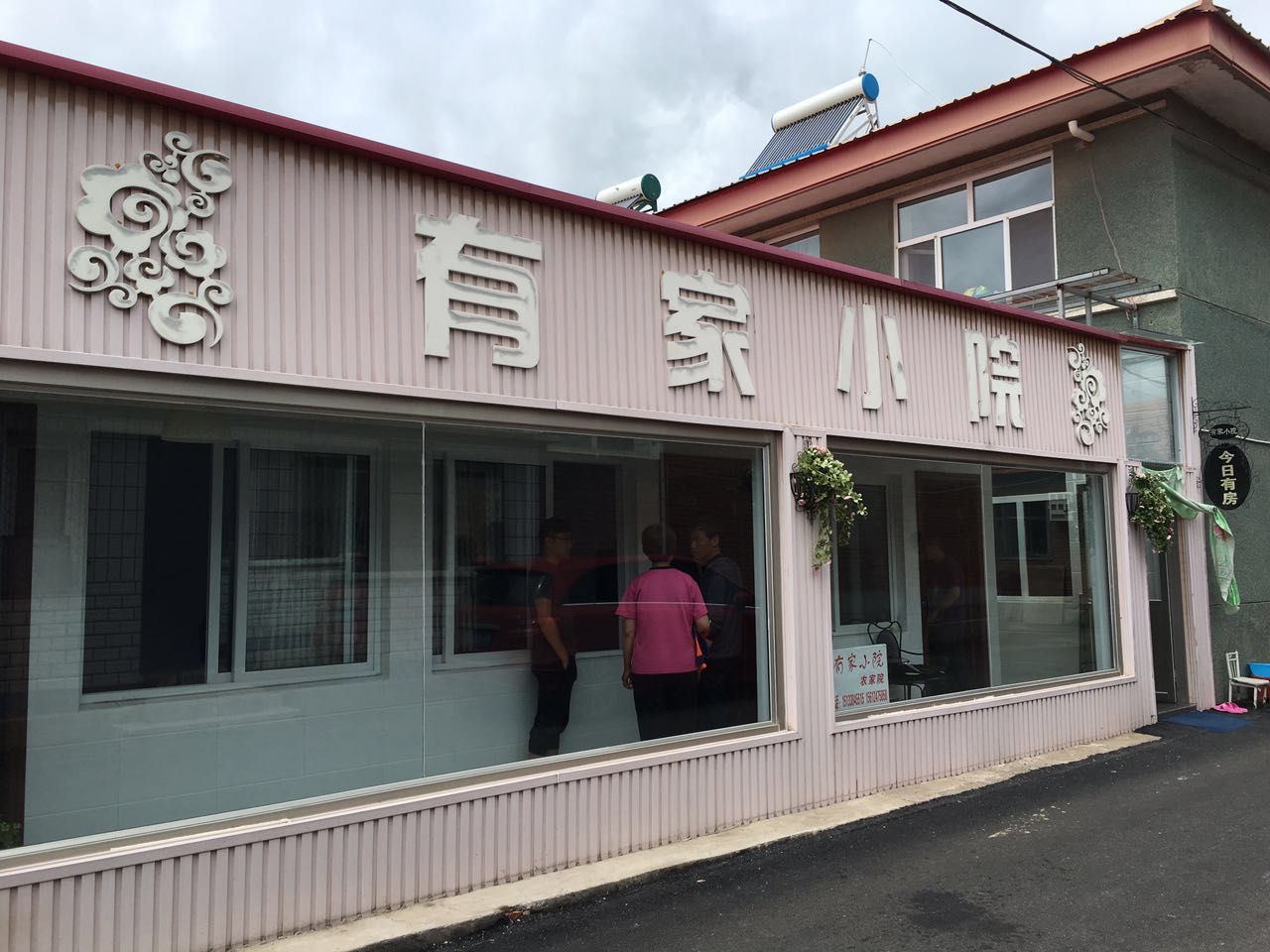 盛夏木蘭圍場(chǎng)自駕游