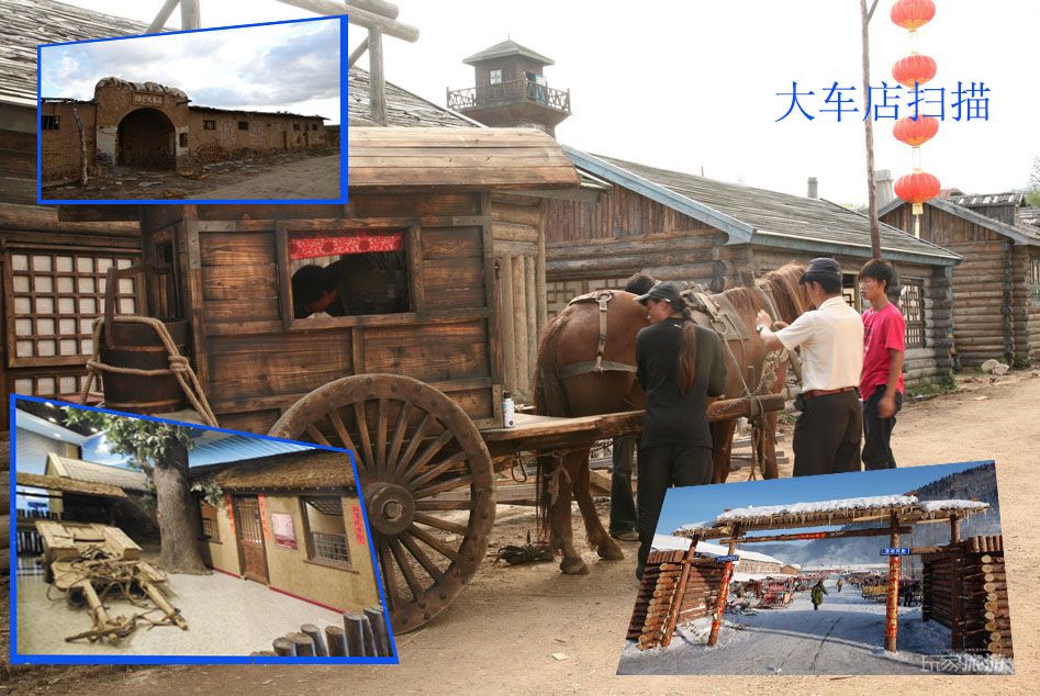 豐寧壩上旅游攻略