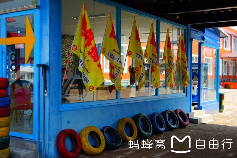 豐寧壩上草原之自駕游玩