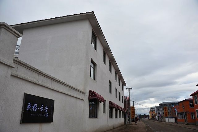 豐寧壩上草原,豐寧京北草原