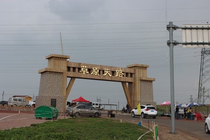 豐寧壩上草原,豐寧京北草原