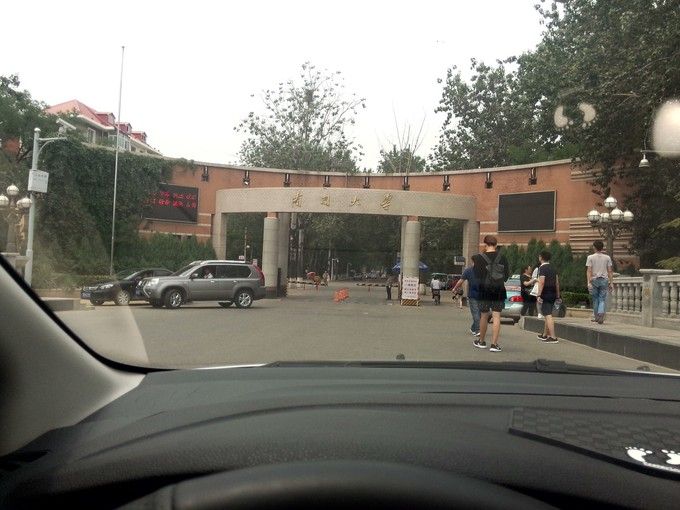 豐寧壩上草原,豐寧京北草原
