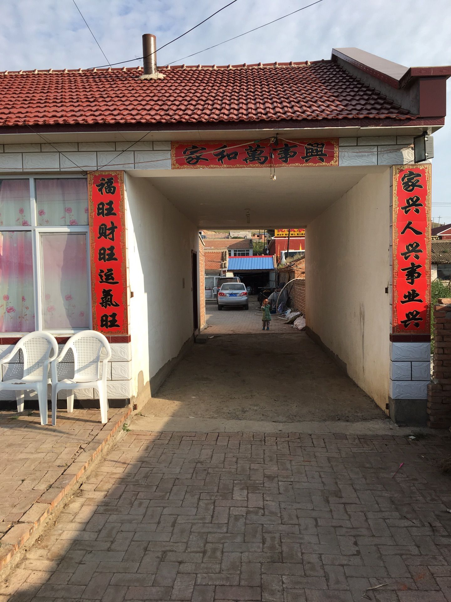 豐寧壩上草原,豐寧京北草原