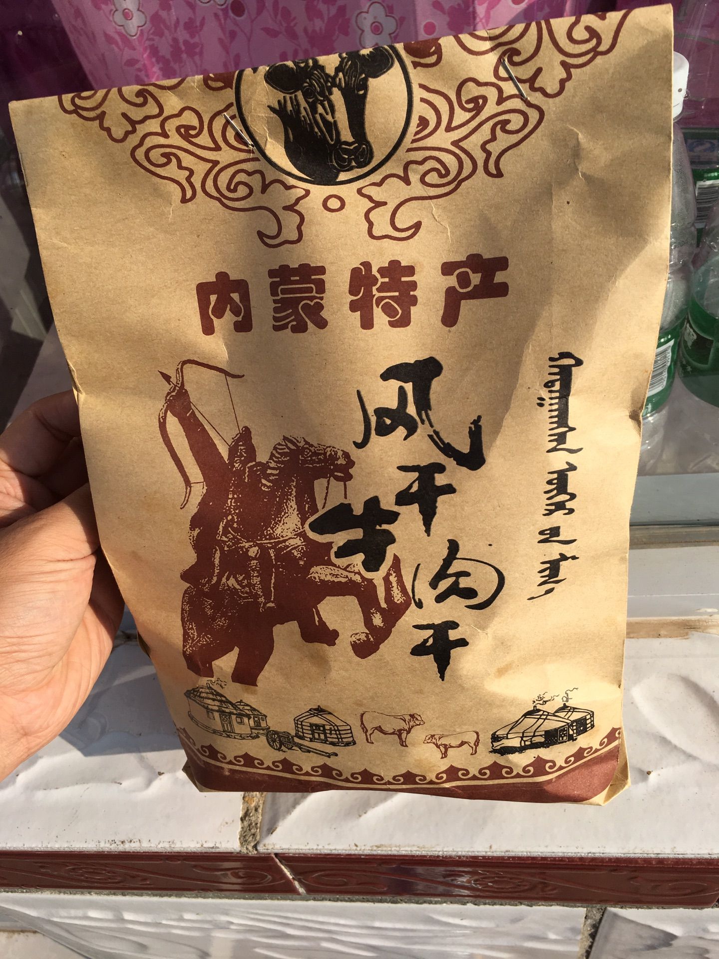 豐寧壩上草原,豐寧京北草原