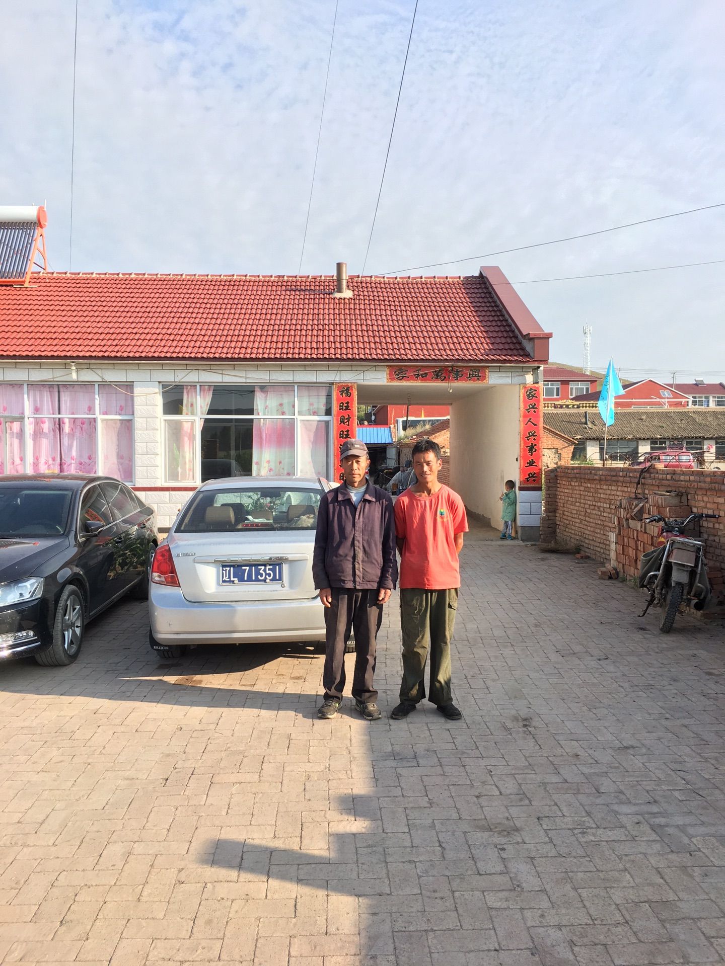豐寧壩上草原,豐寧京北草原