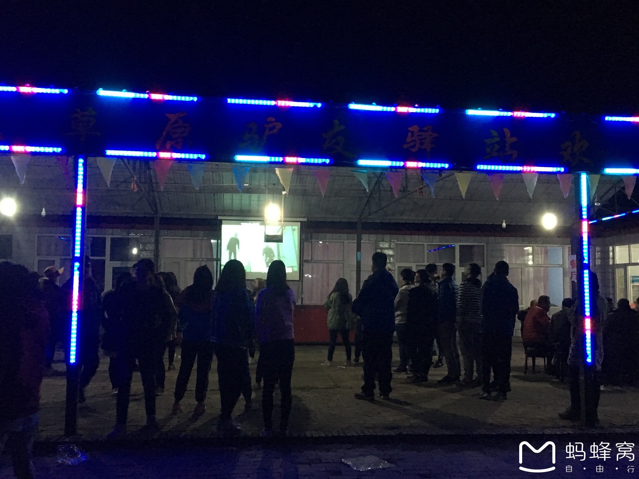 豐寧壩上草原,豐寧京北草原