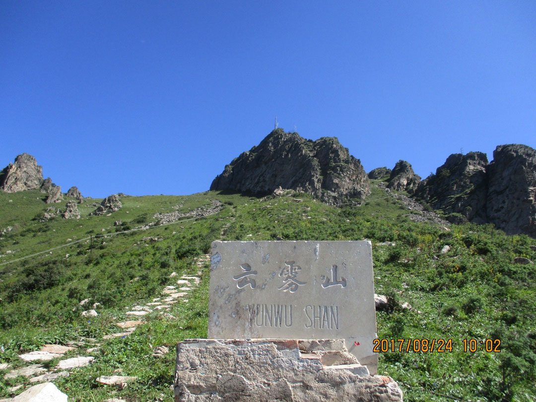 豐寧壩上草原,豐寧京北草原