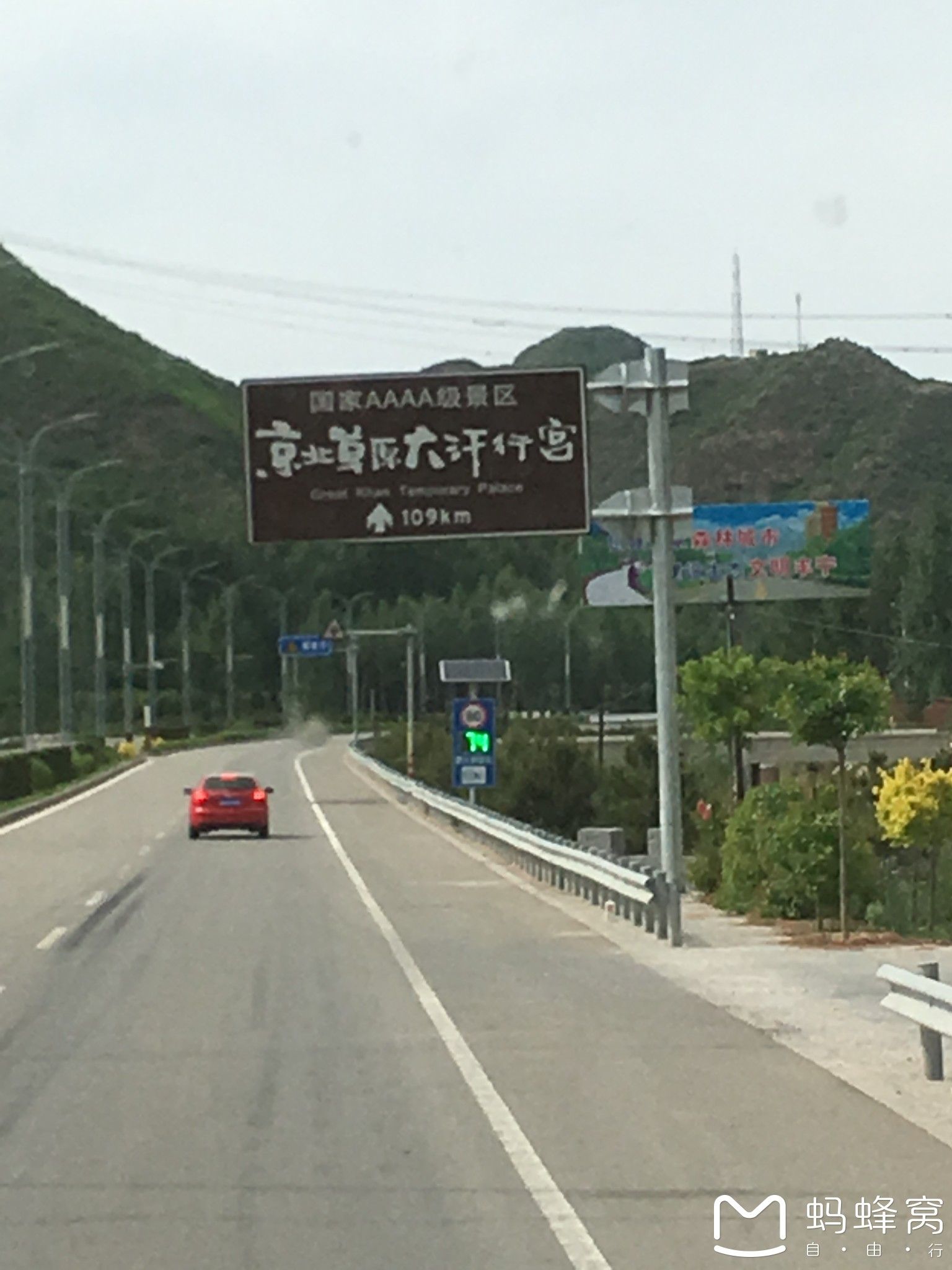 豐寧壩上草原