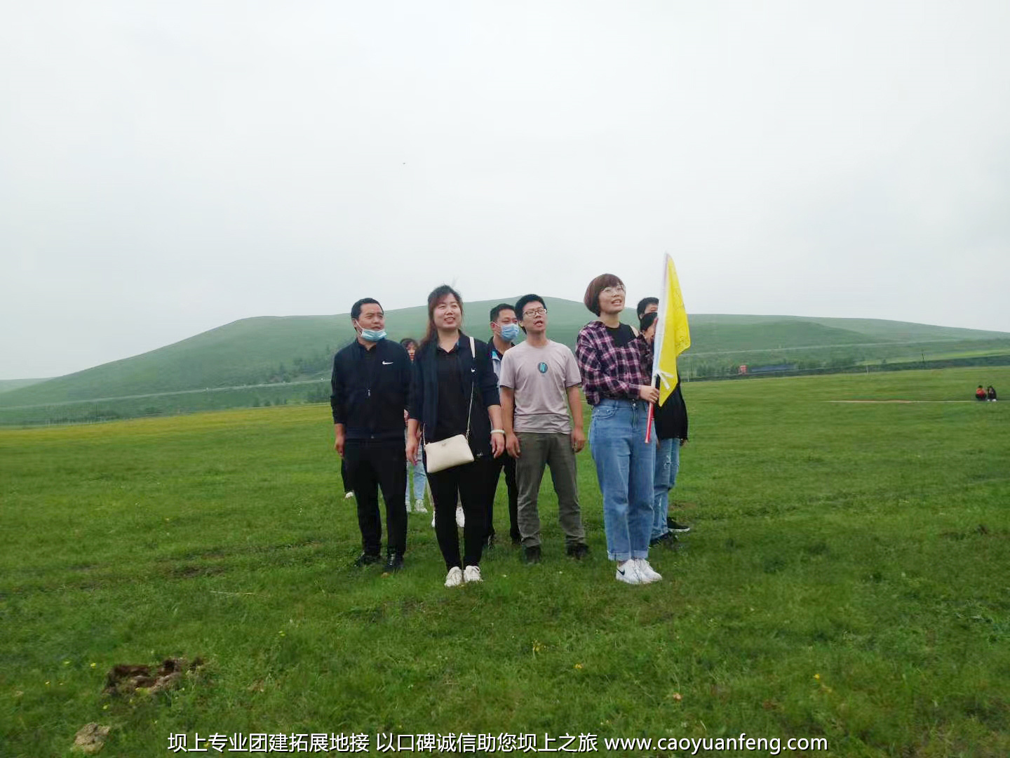 北京嘉誠興業(yè)壩上草原2日游團(tuán)建拓展活動