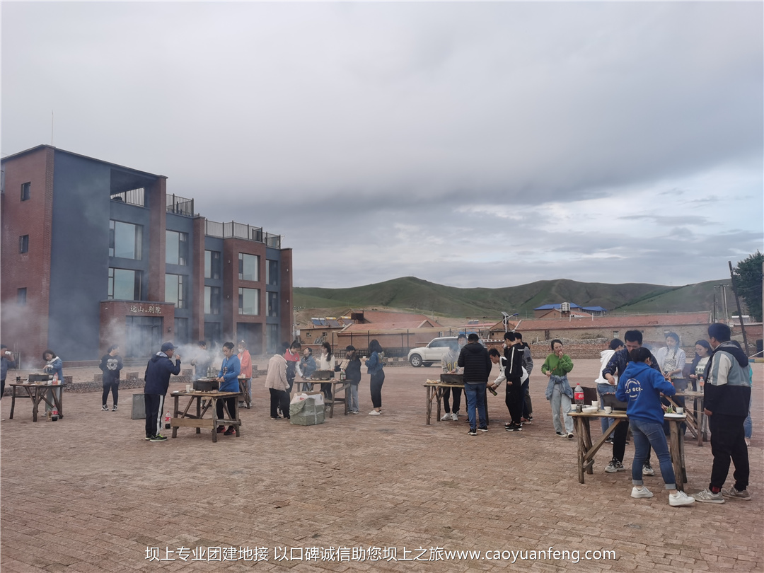 嘉華銘公司壩上草原團(tuán)建拓展