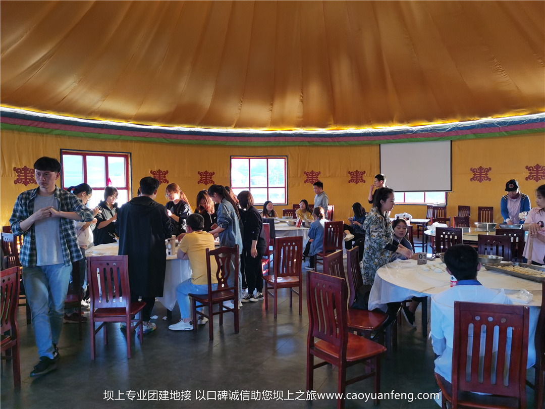 嘉華銘公司壩上草原團(tuán)建拓展