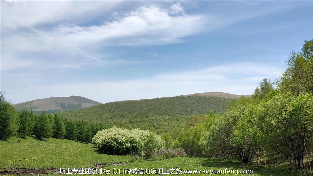 嘉華銘公司壩上草原團(tuán)建拓展