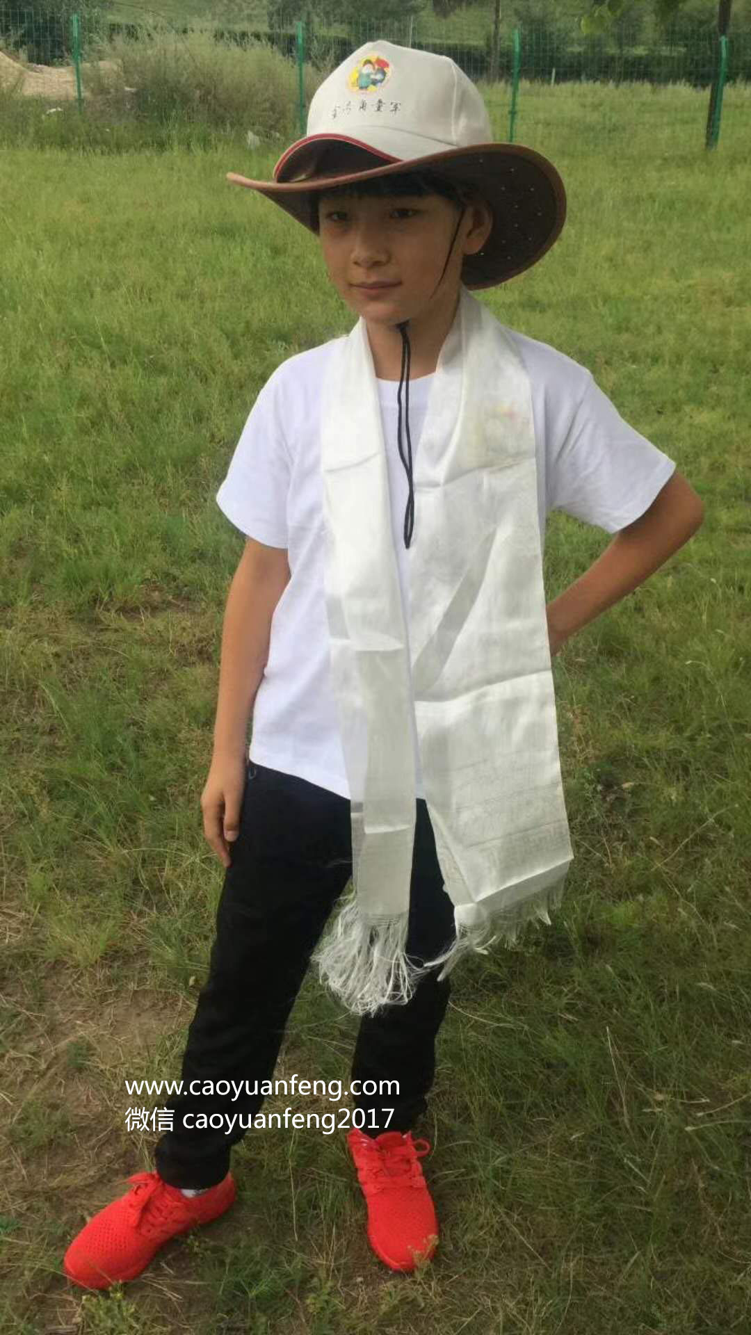 保定金號(hào)角草原夏令營(yíng)
