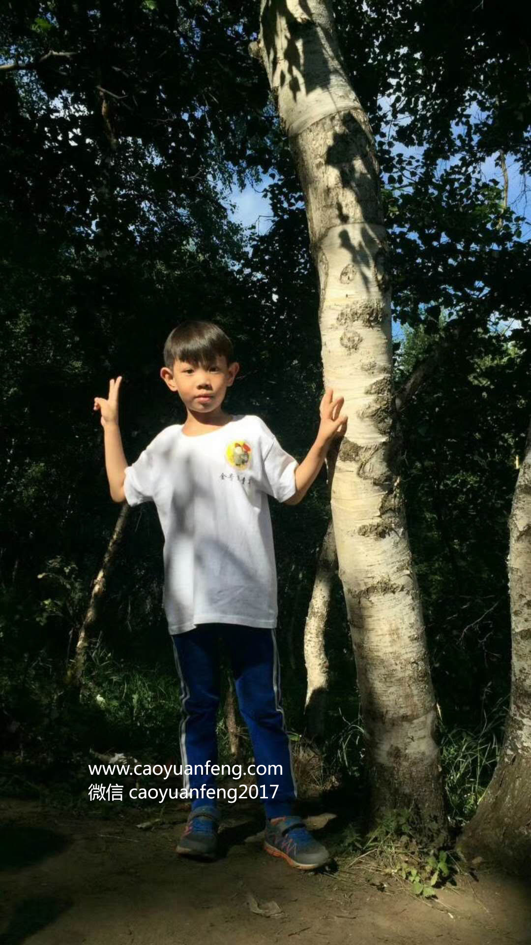 保定金號(hào)角草原夏令營(yíng)