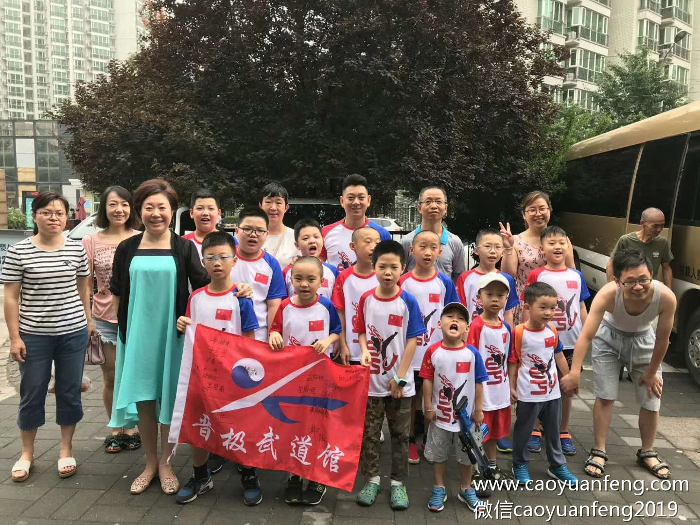 晉極武道館連發(fā)兩期 壩上7天草原夏令營