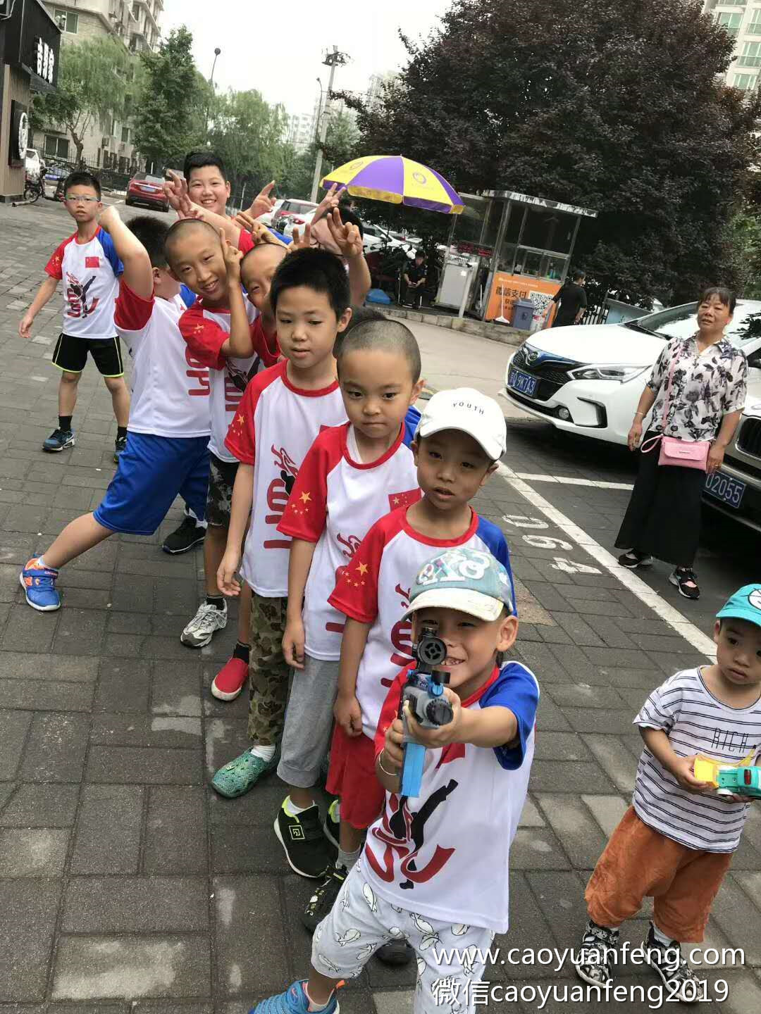 晉極武道館草原夏令營