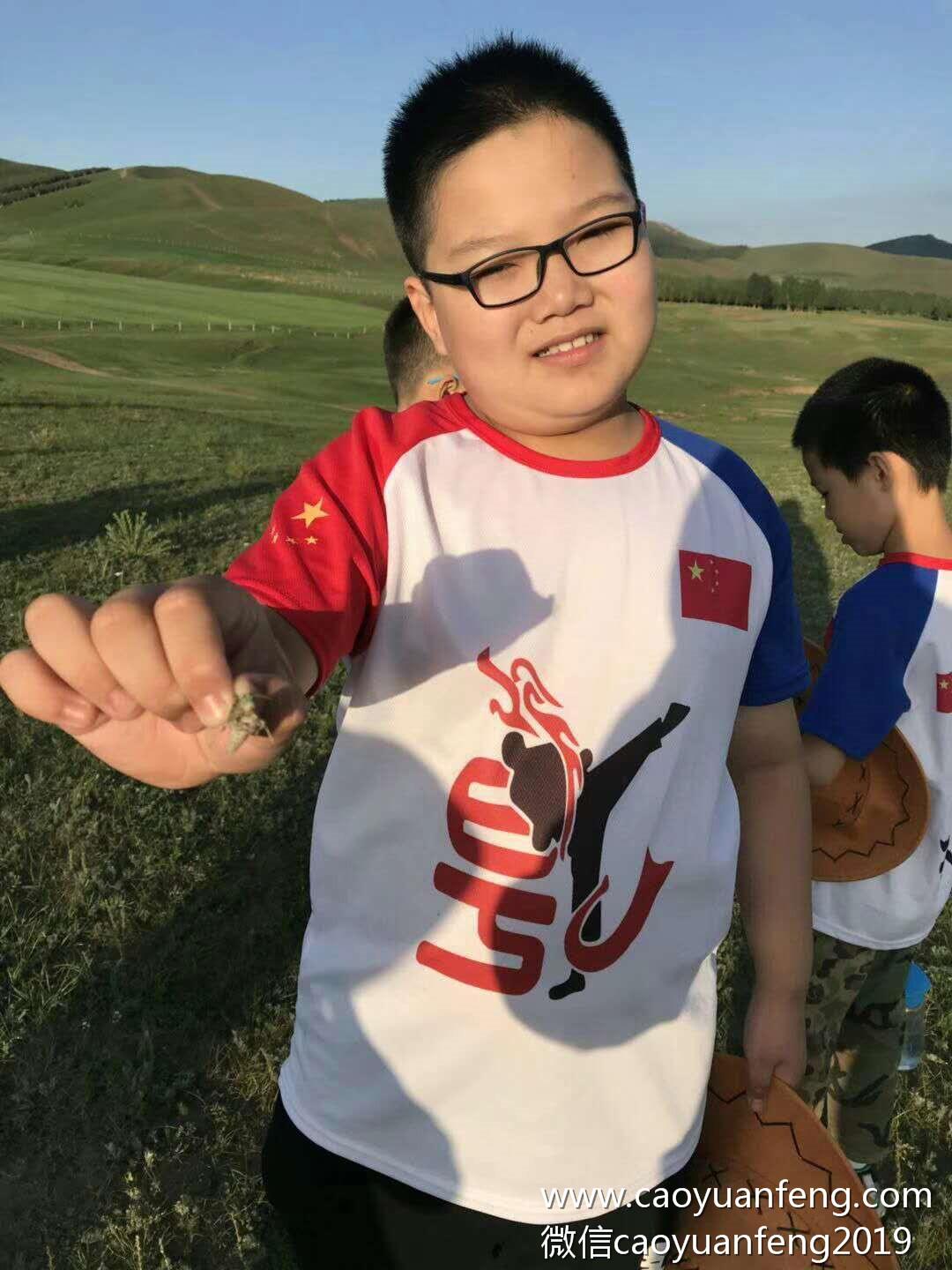 晉極武道館草原夏令營