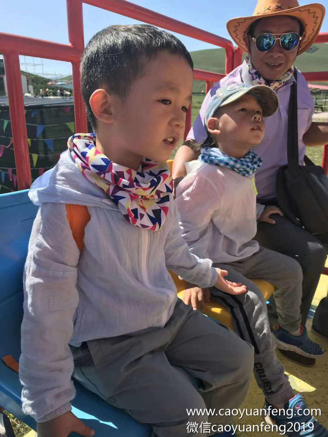 晉極武道館草原夏令營