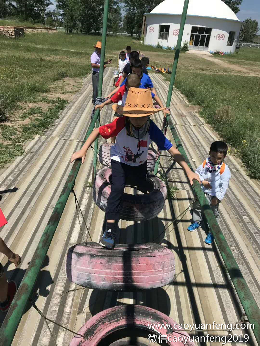 晉極武道館草原夏令營