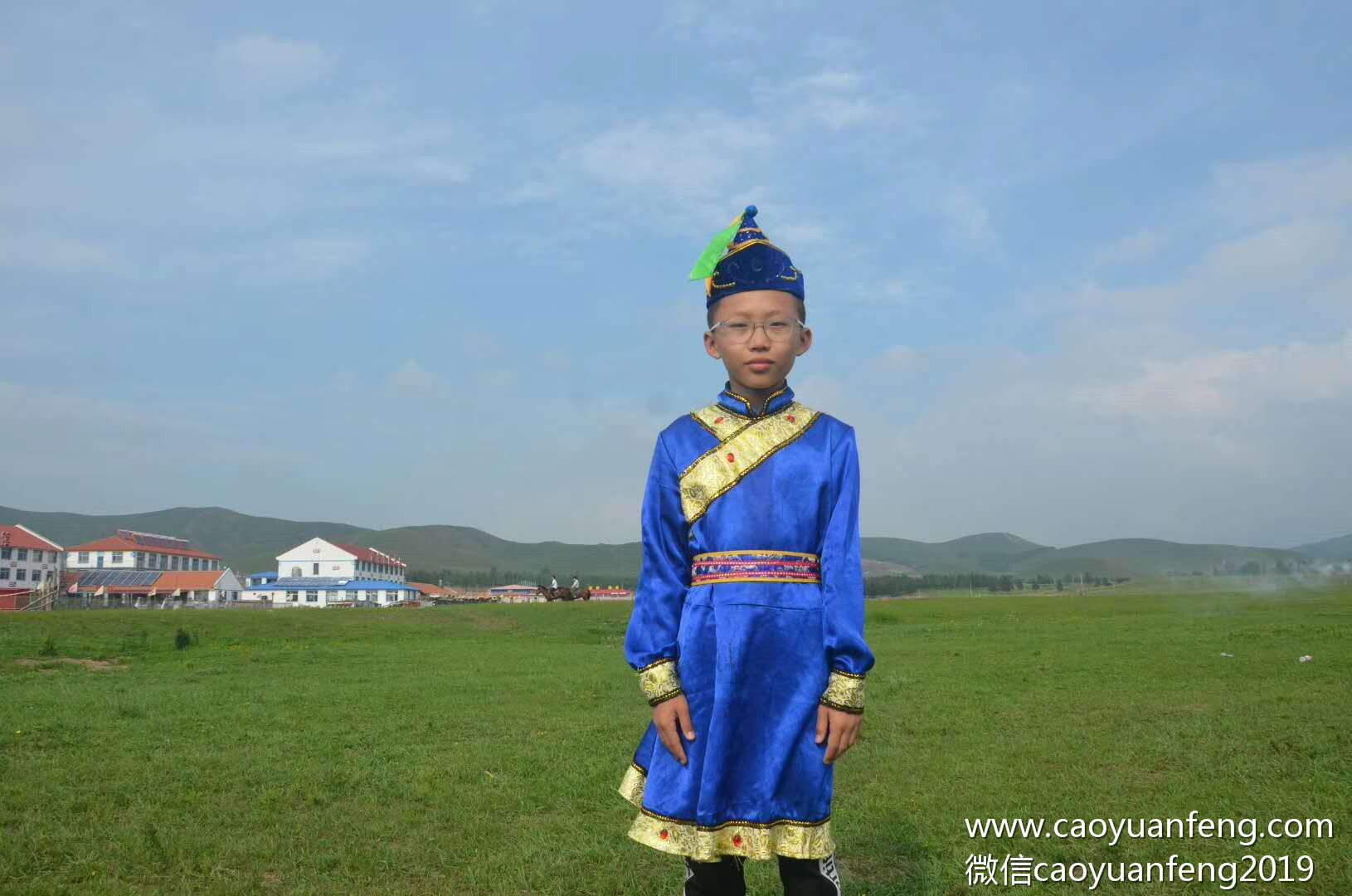 晉極武道館草原夏令營