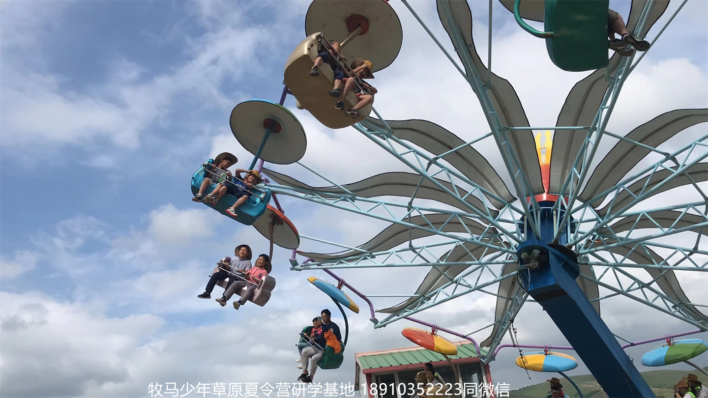 晉極武道館 松柏武道館草原研學(xué)夏令營(yíng)