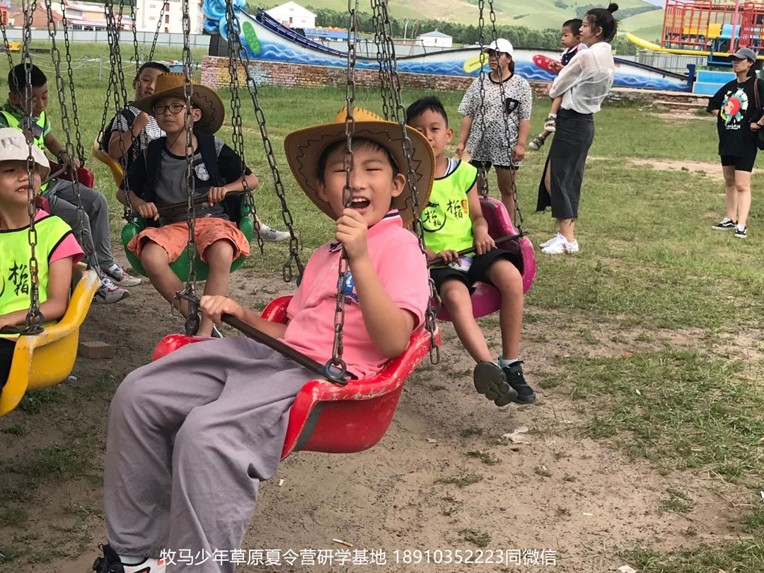 晉極武道館 松柏武道館草原研學(xué)夏令營(yíng)