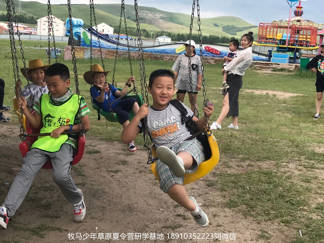 晉極武道館 松柏武道館草原研學(xué)夏令營(yíng)