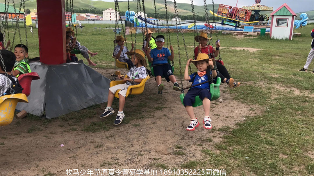 晉極武道館 松柏武道館草原研學(xué)夏令營(yíng)