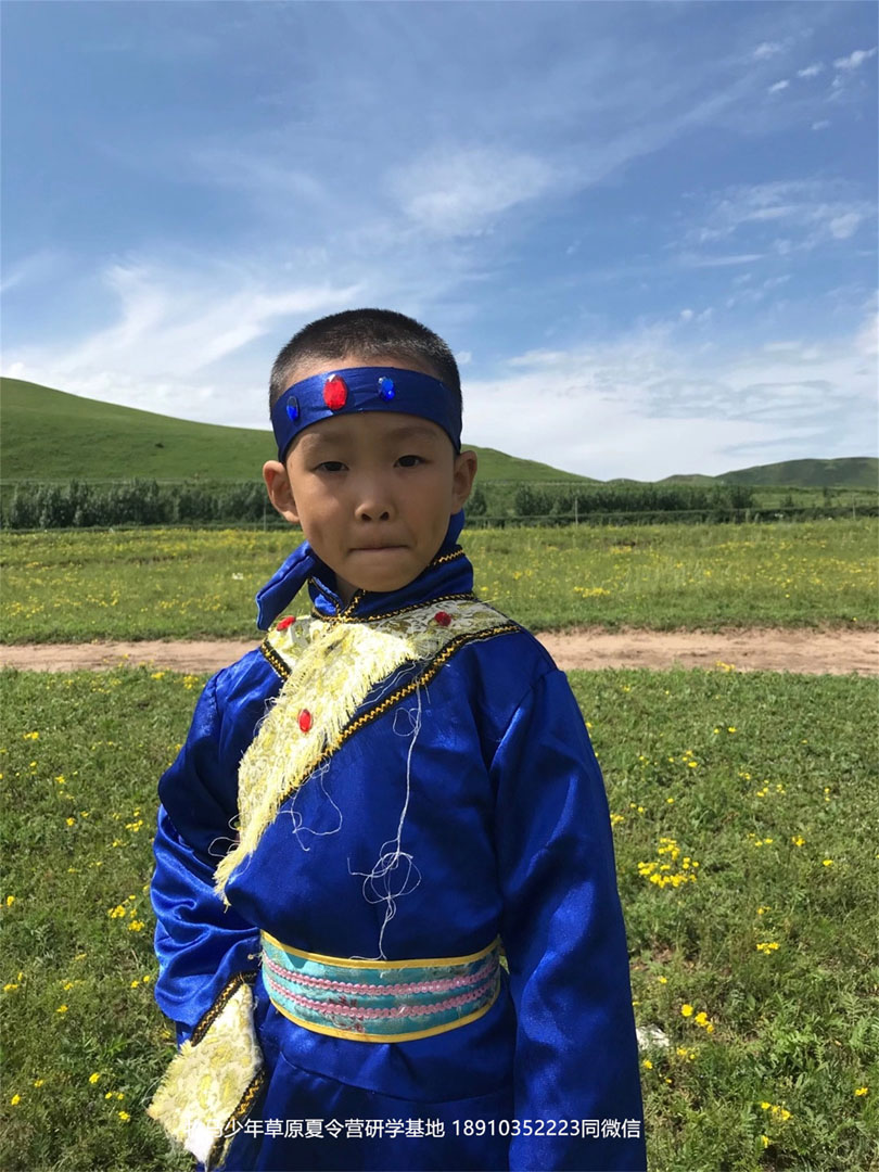 晉極武道館 松柏武道館草原研學(xué)夏令營(yíng)