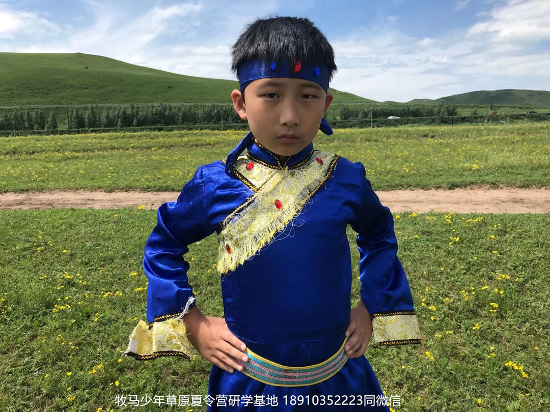晉極武道館 松柏武道館草原研學(xué)夏令營(yíng)