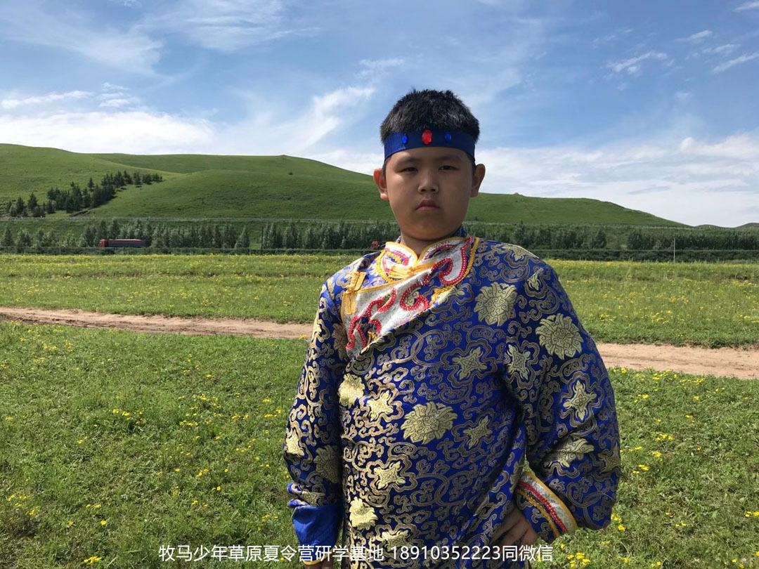 晉極武道館 松柏武道館草原研學(xué)夏令營(yíng)