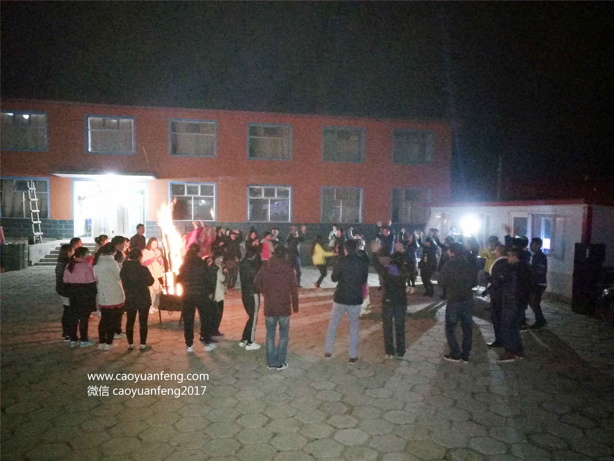 金馬典當(dāng)壩上2日游團(tuán)建拓展