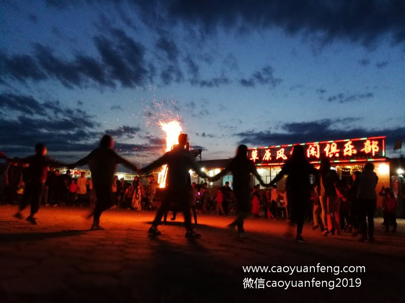 可迪爾2018壩上草原公司拓展活動(dòng)