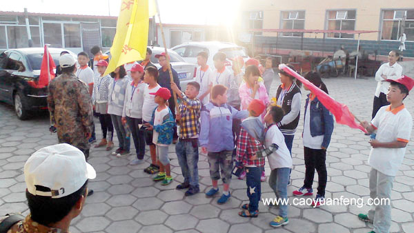 幸福源泉好孩子快樂營 第3期 草原夏令營