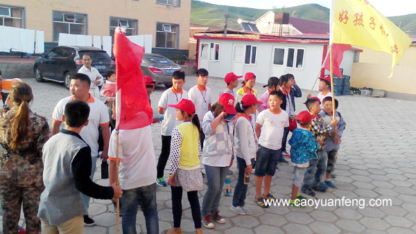 幸福源泉好孩子 豐寧壩上草原夏令營(yíng)