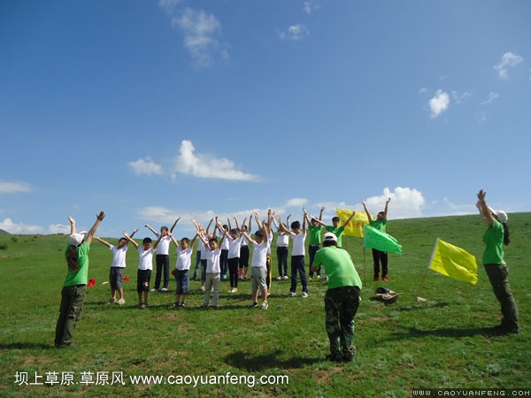 壩上草原暑期夏令營