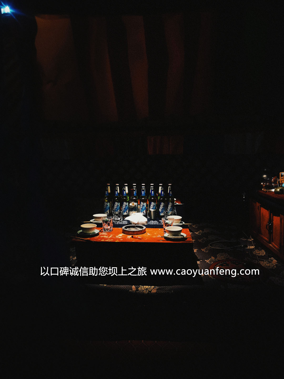 蒙古包第一餐成功接待 接受新伙伴預(yù)訂