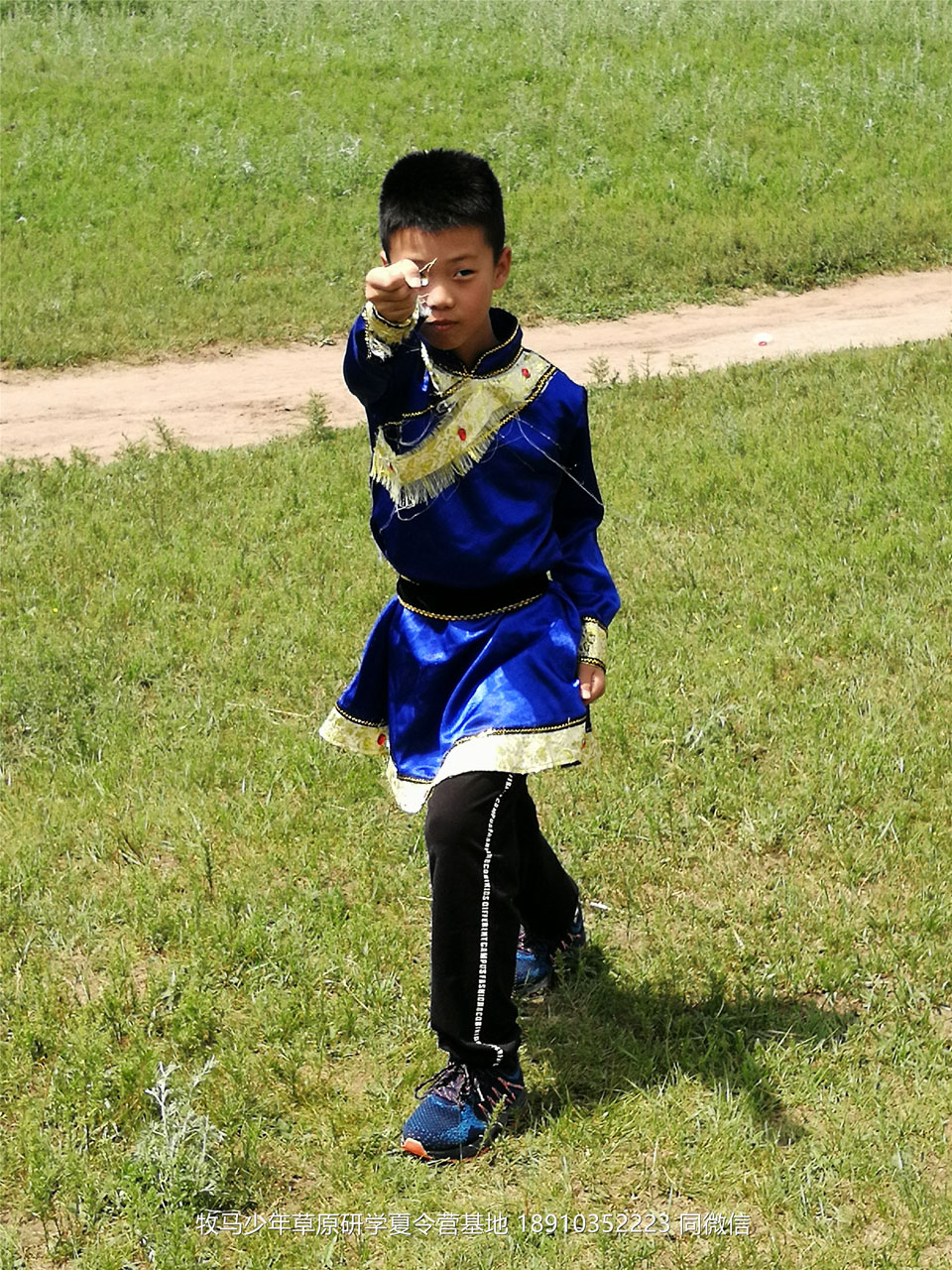 山東德州名師藝術(shù)教育壩上草原研學(xué)夏令營(yíng)