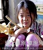 暖春劇照