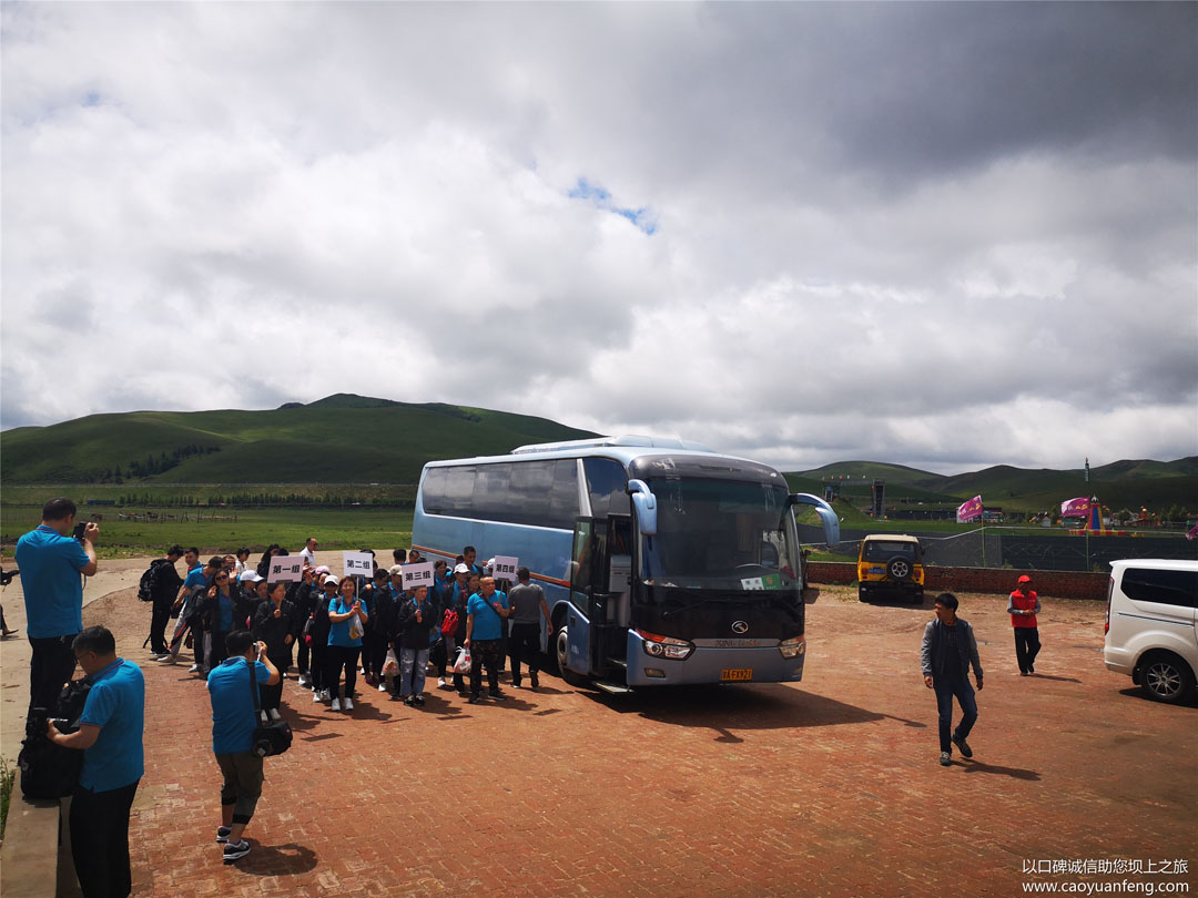 農(nóng)影食堂公司團建拓展壩上2日游