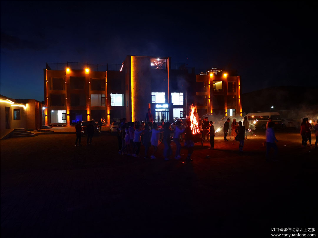 農(nóng)影食堂公司團建拓展壩上2日游