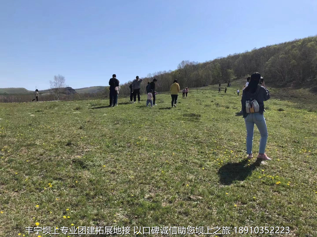 華為公司5月豐寧壩上團建3日游 
