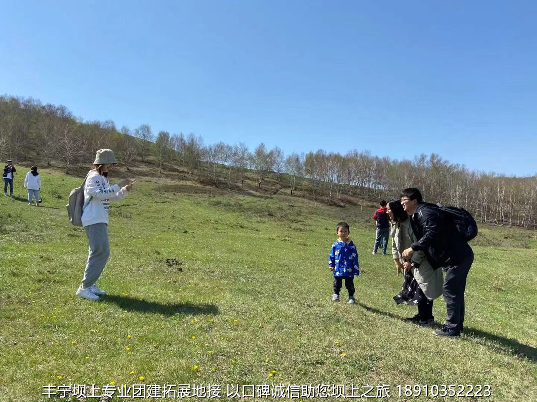 華為公司5月豐寧壩上團建3日游 
