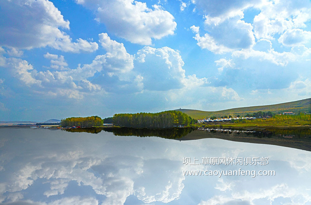 閃電湖美景