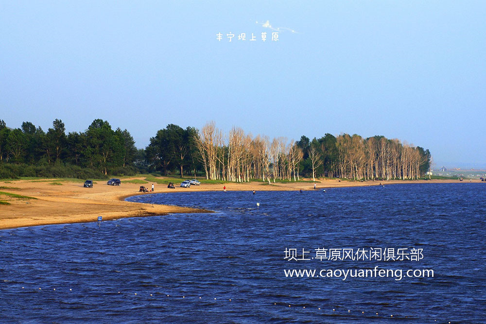 閃電湖美景