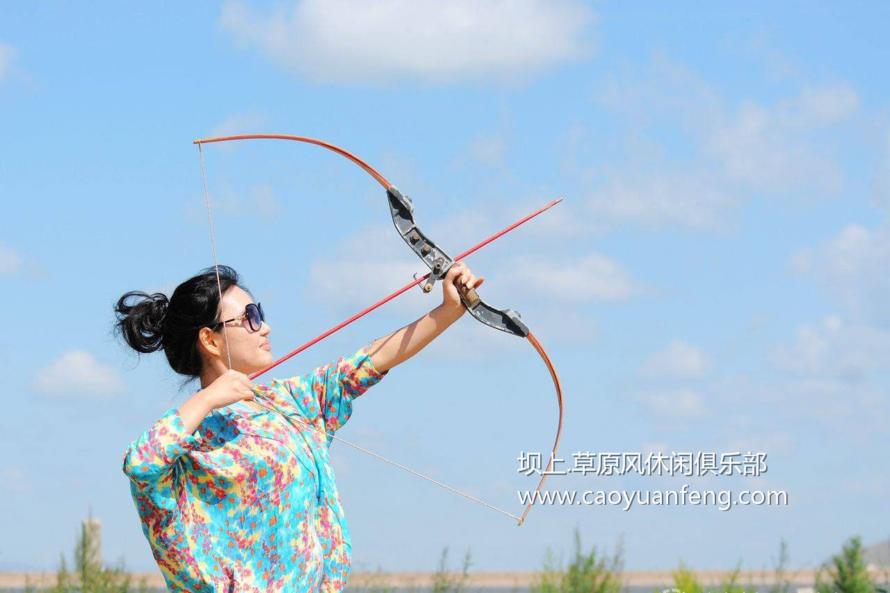 壩上草原射箭
