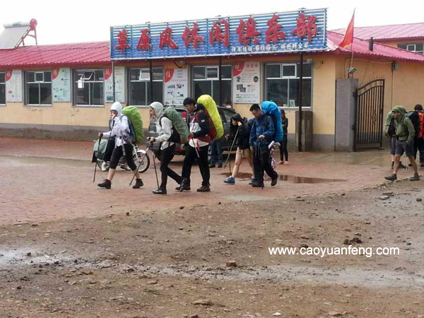 深圳拓展訓(xùn)練豐寧壩上行